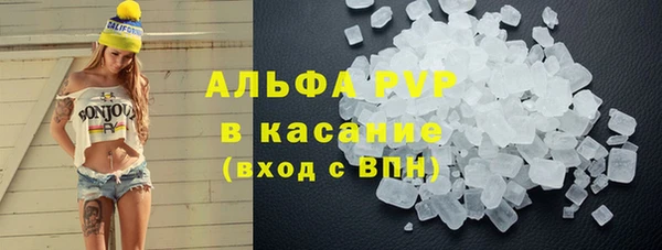 мет Абдулино