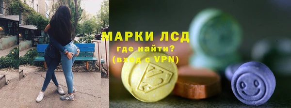 мет Абдулино