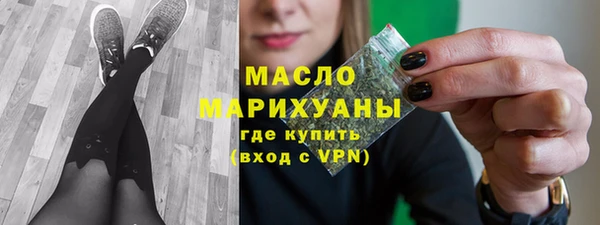 СК Абаза