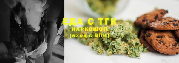 мдпв Няндома