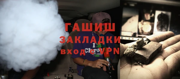 СК Абаза