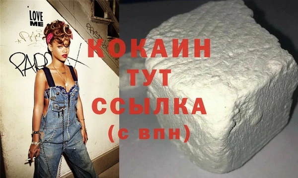 гидропоника Нязепетровск