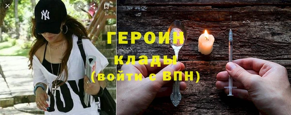 СК Абаза