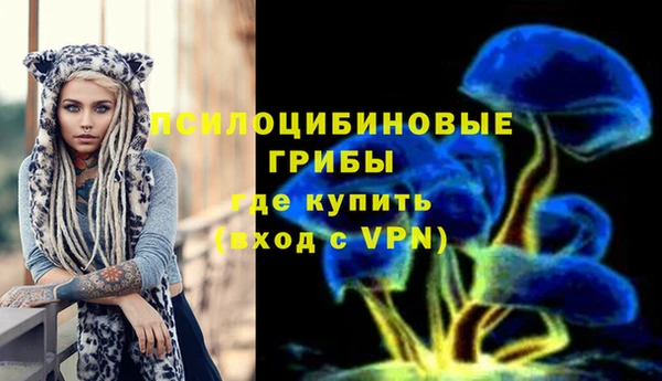 мет Абдулино