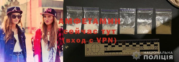 мет Абдулино