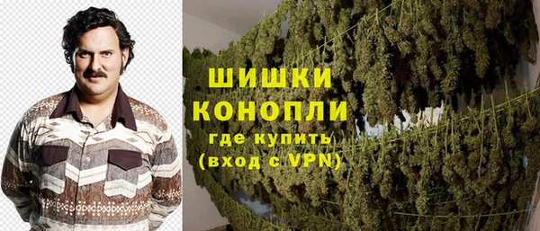 кристаллы Абинск